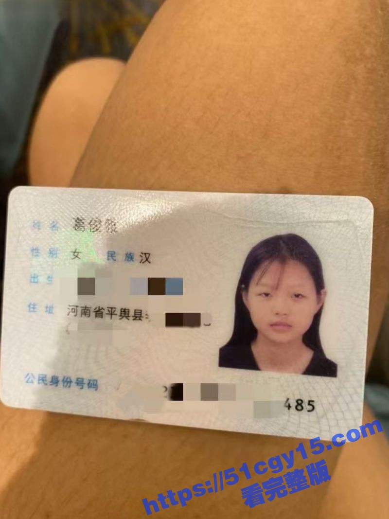 泉州嫩妹 葛俊雅 兼职卖身被曝光！朋友家接单换取收入 网上售卖自己裸照 外表清纯私下却骚劲十足！