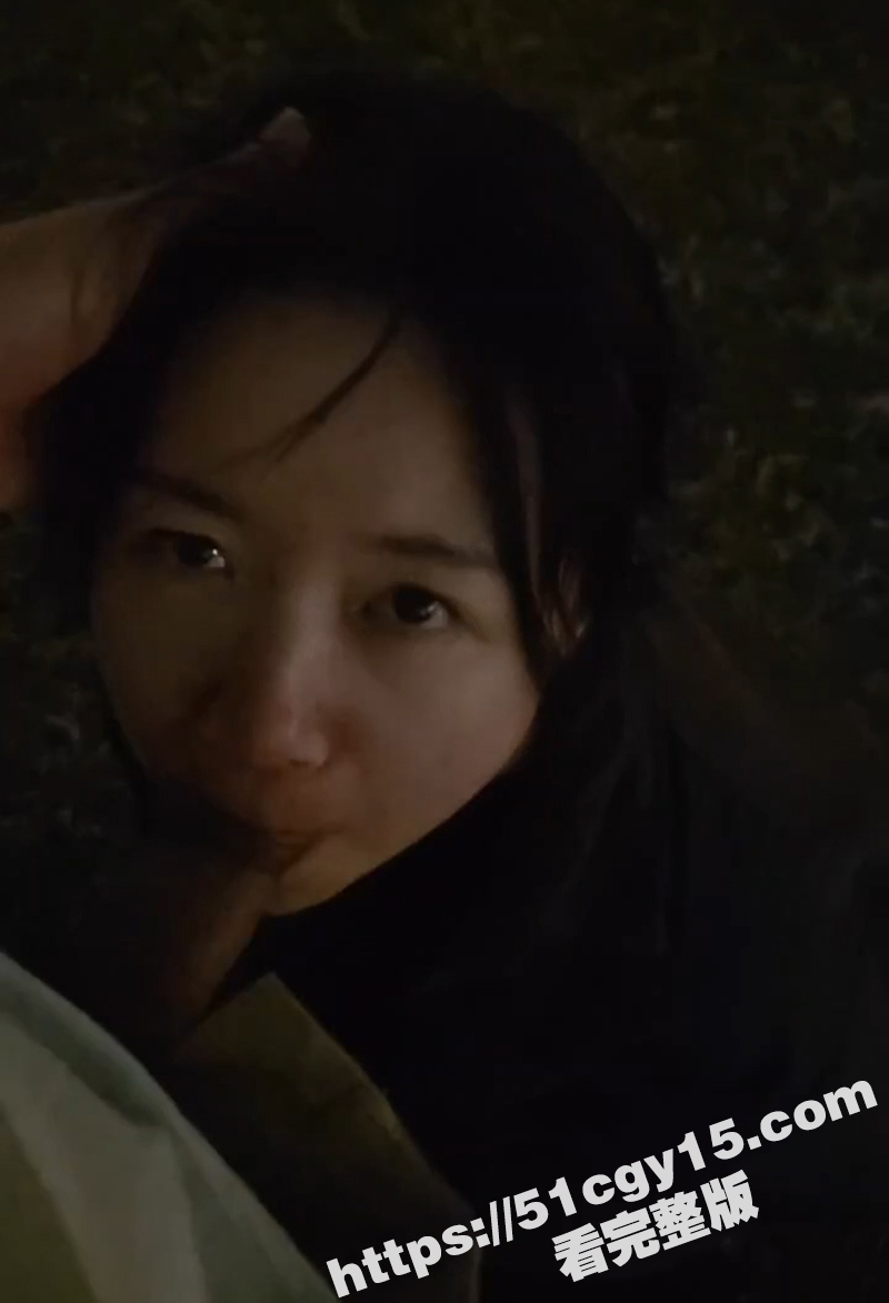 何晓韵露出视频 (9)