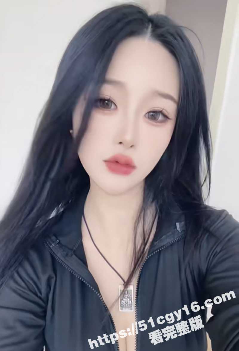 奶啤露点直播 (4)