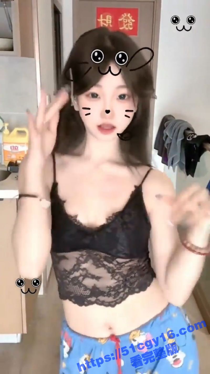 抖音网红啦啦啦 (3)