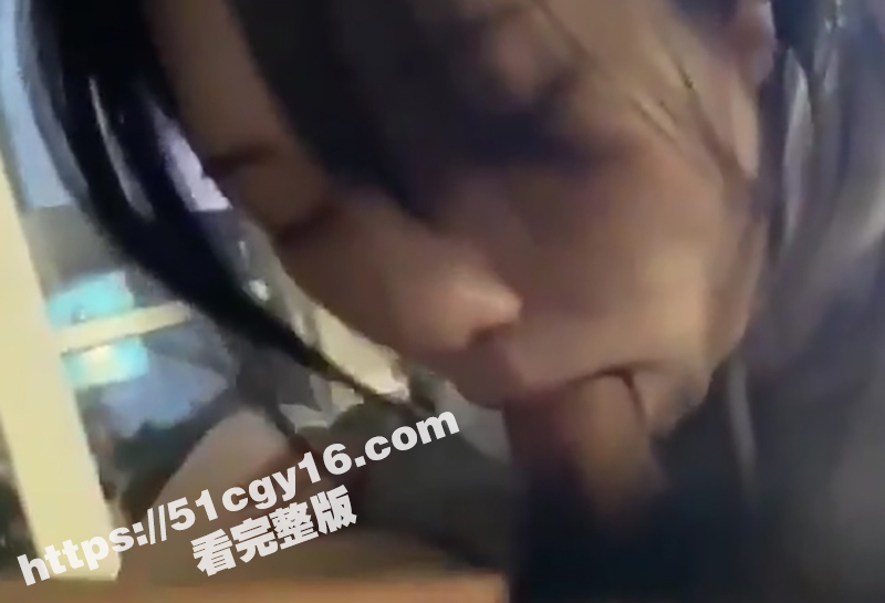 刘嘉渝做爱视频 (7)