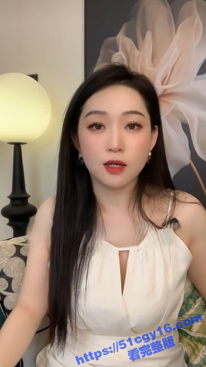 51性爱小课堂开课啦！极品御姐为你揭秘性爱终极玩法 让你大胆秀出自我 魅力爆棚！