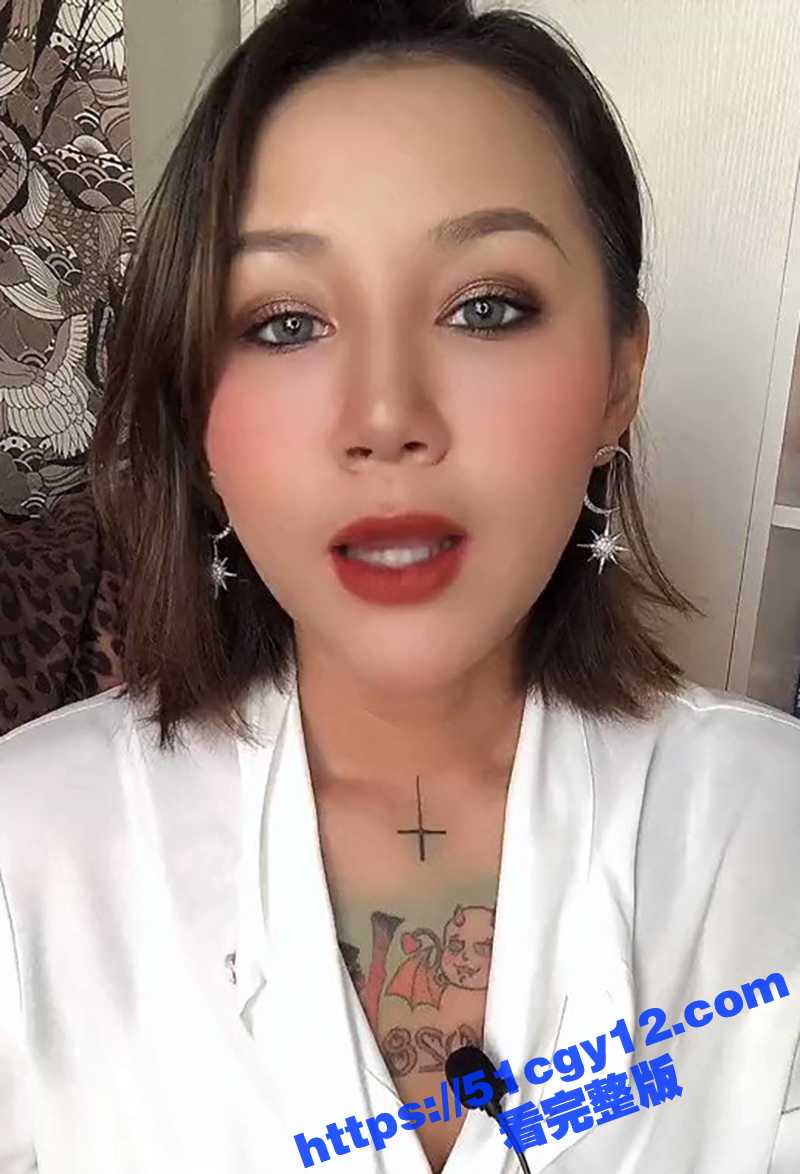 喷泉乔老师脏话教学视频 (4) 拷贝
