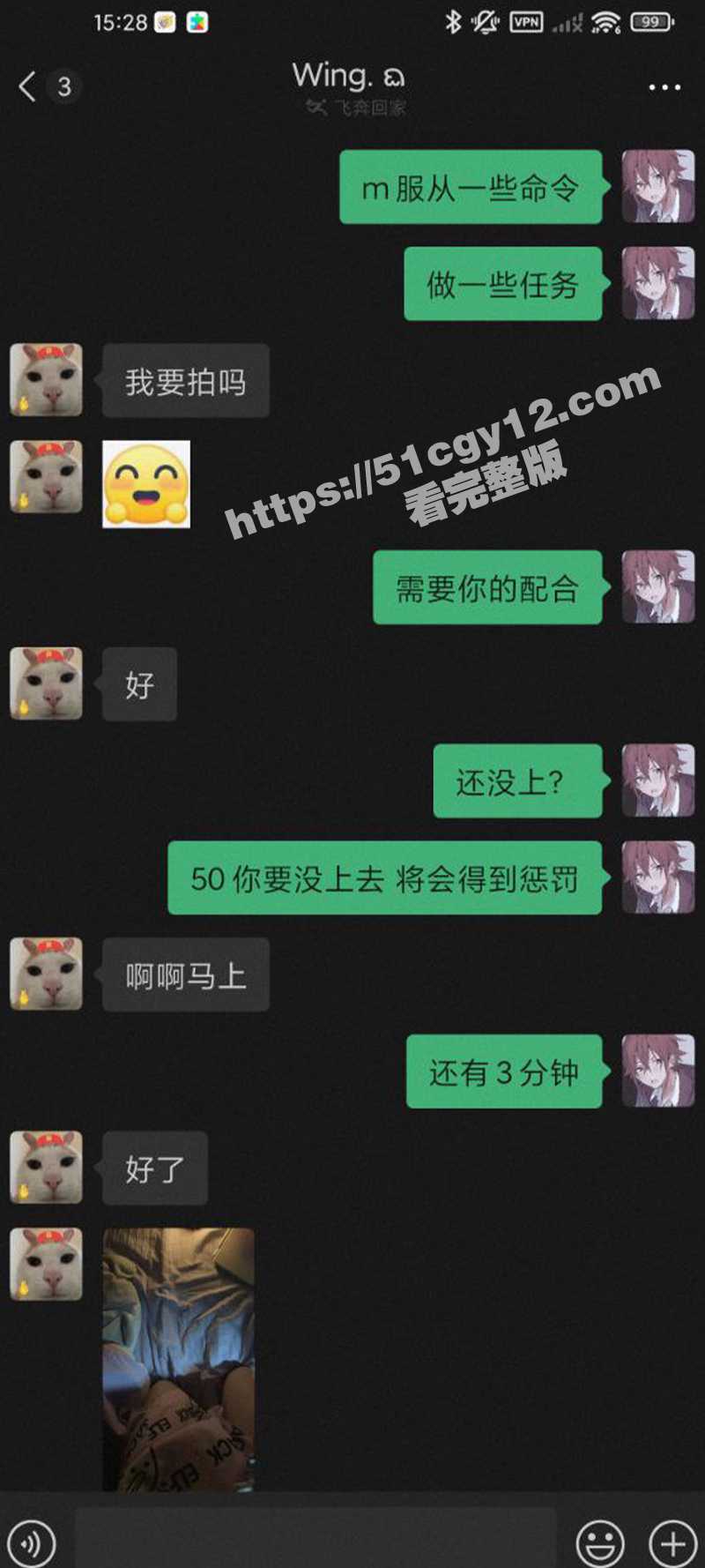 女大学生王佳翼宿舍被网调-8