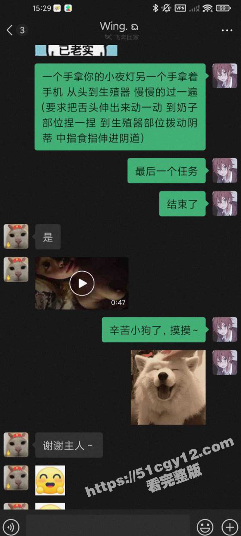 女大学生王佳翼宿舍被网调-20
