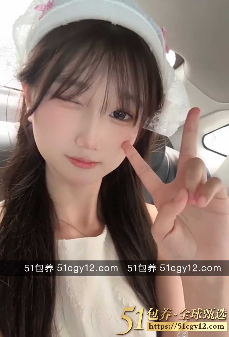 包养2截图 (2) 拷贝