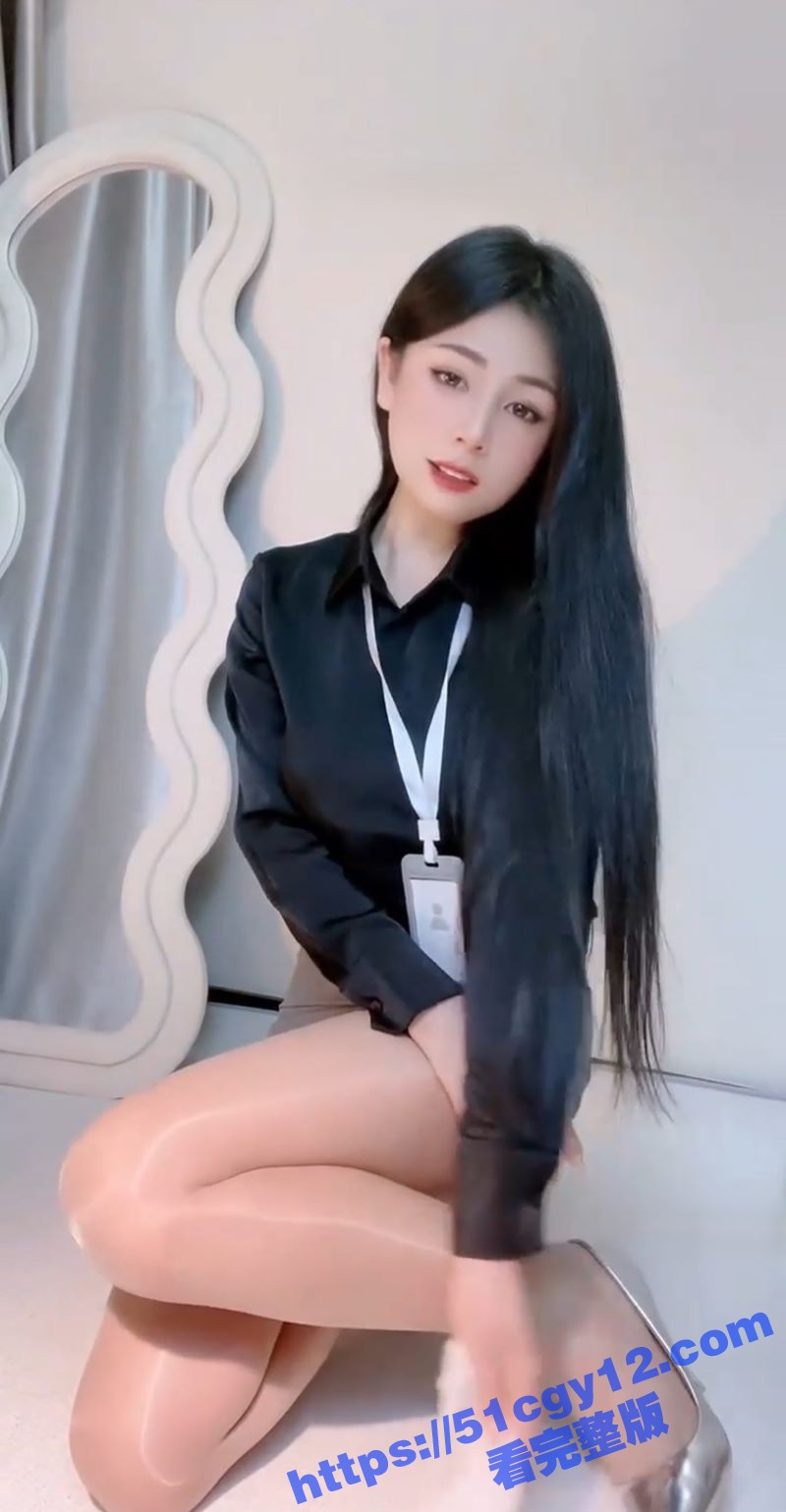 快手网红一个青柚 (4)