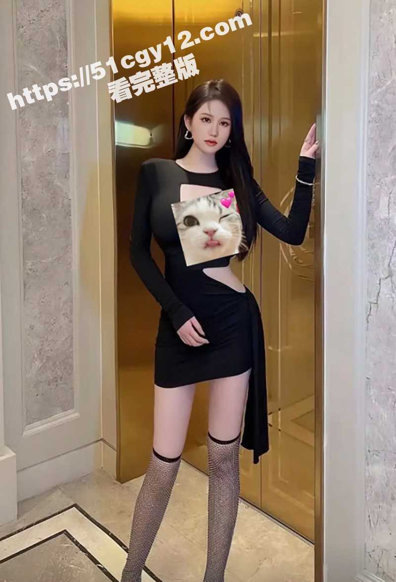 网红杨蒽熙 (2)