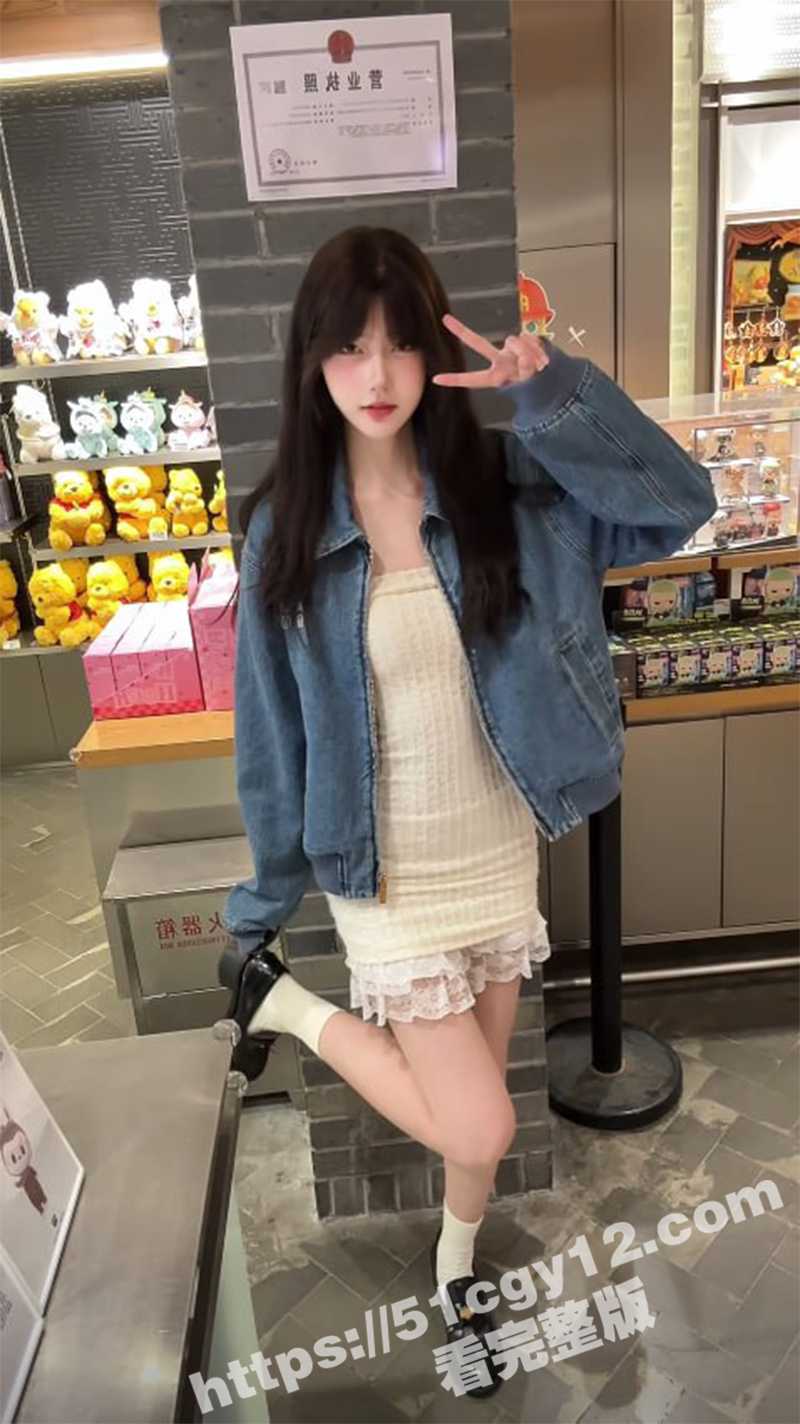 抖音网红一只香福利视频-2