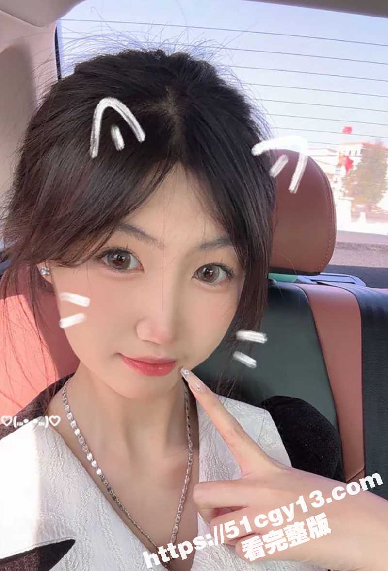 李玉婷裸聊视频 (3)