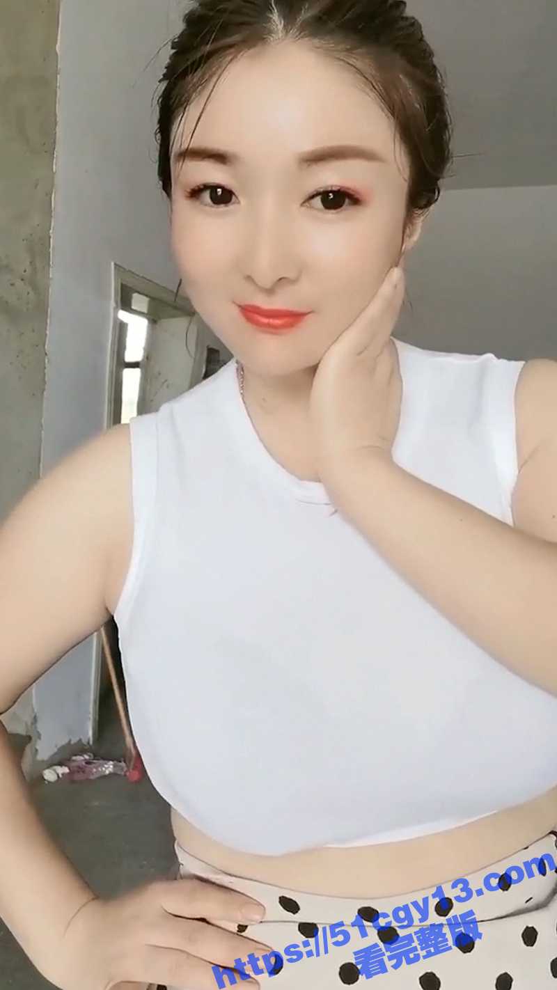 抖音网红秀如歌美容养生约炮-3