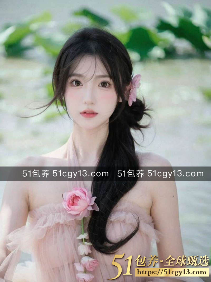51包养 高端外围 | WBJ040815 北京学生 纯欲风女友式服务 质量保真 假一赔十