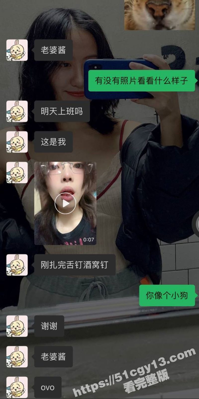 1 (3)