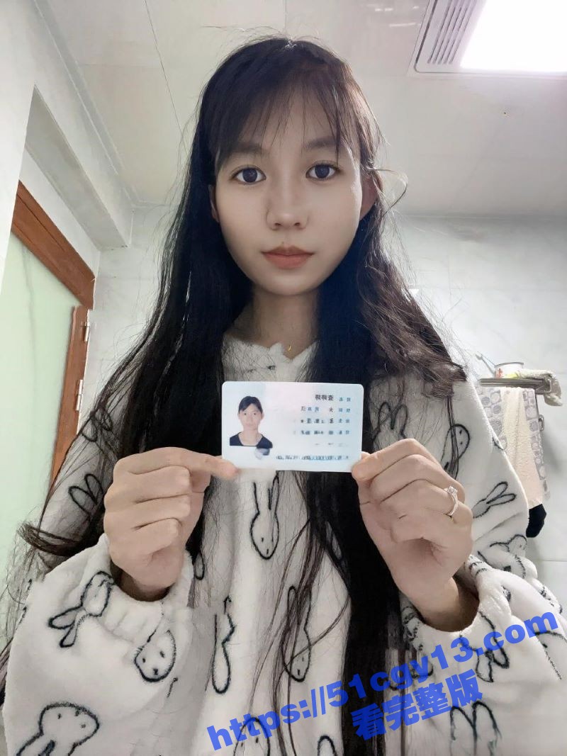 保山技工学校美女查婷婷 (2)