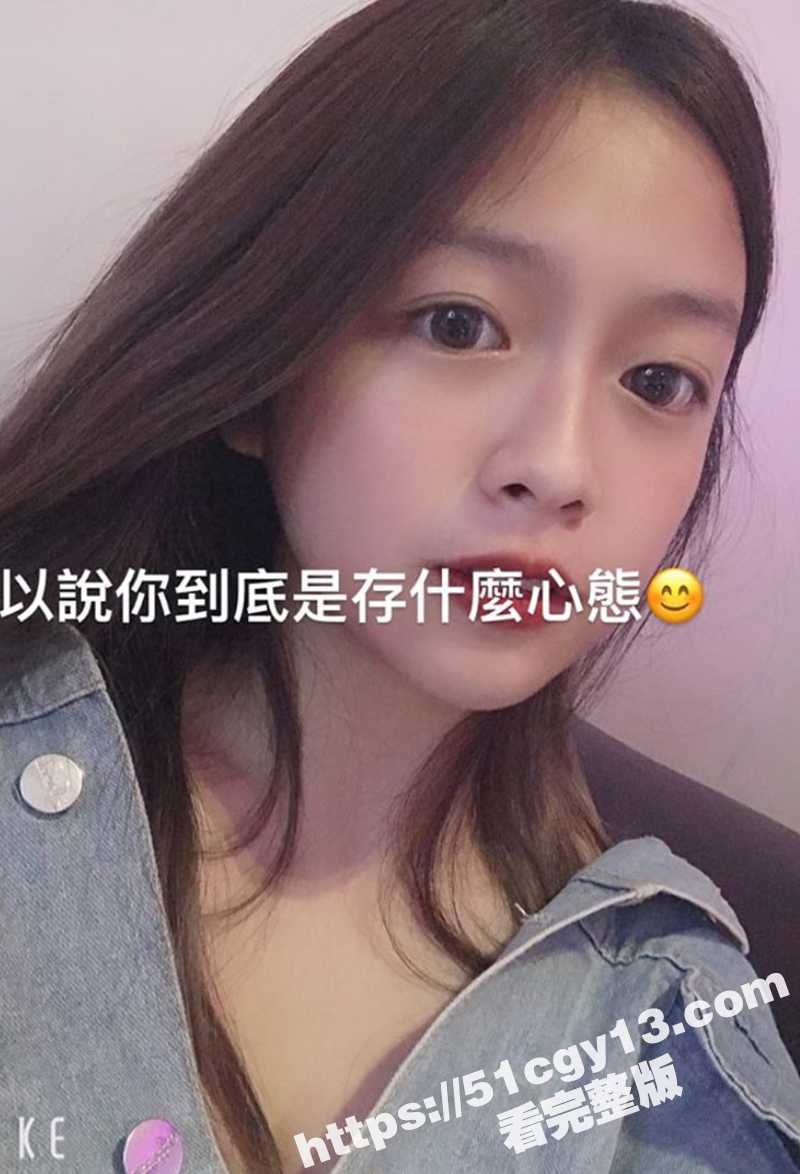 大学生性爱视频 (4)