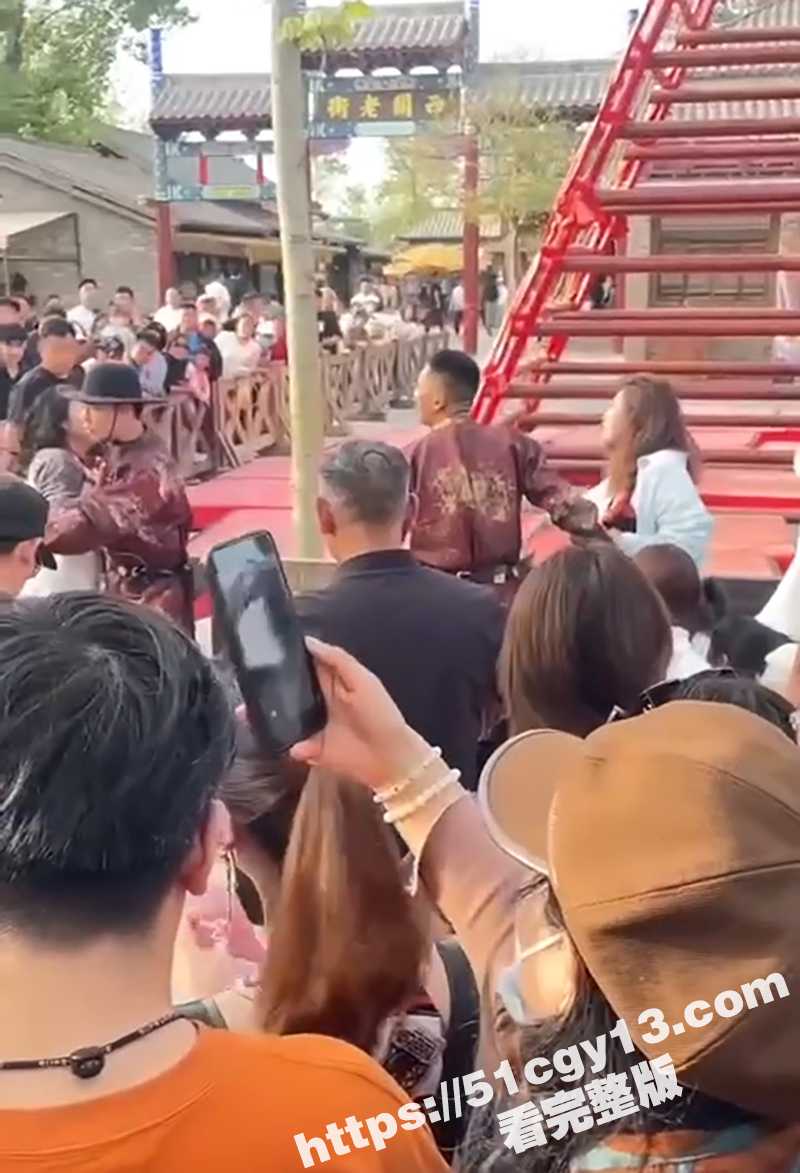 万岁山打架视频 (3)