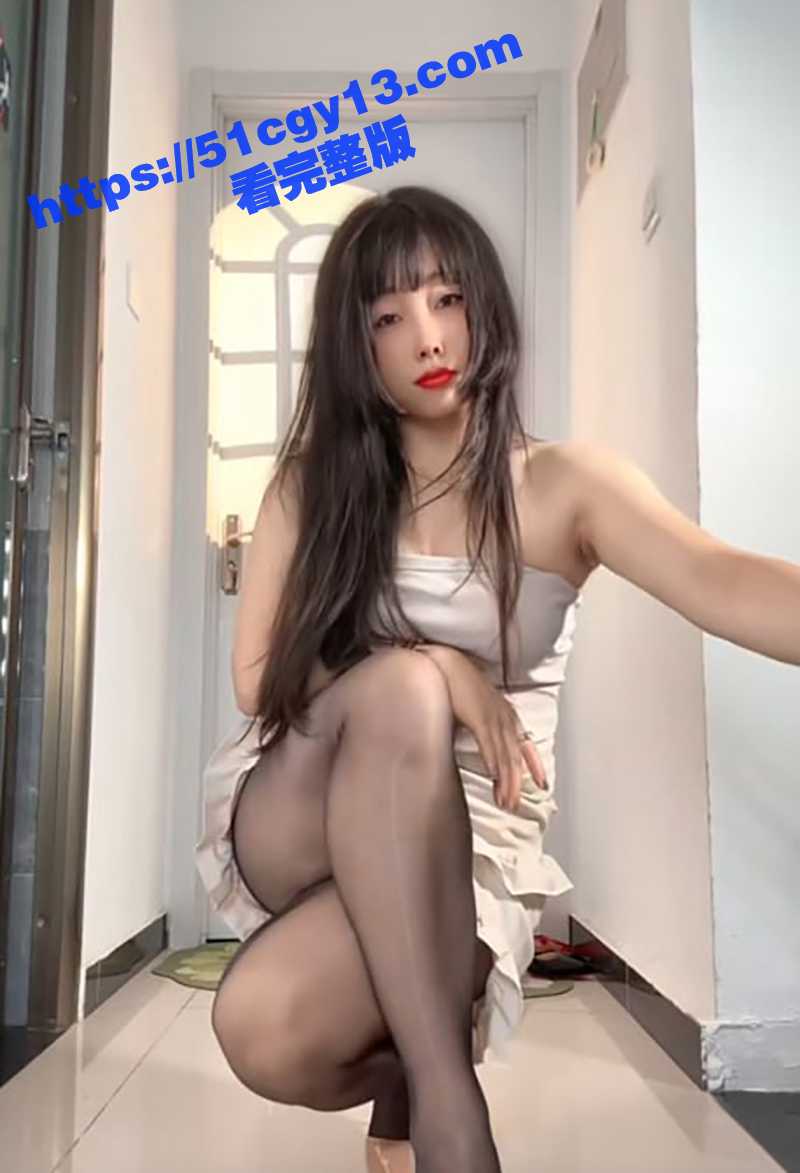 抖音网红-小姨-自慰视频 (2)