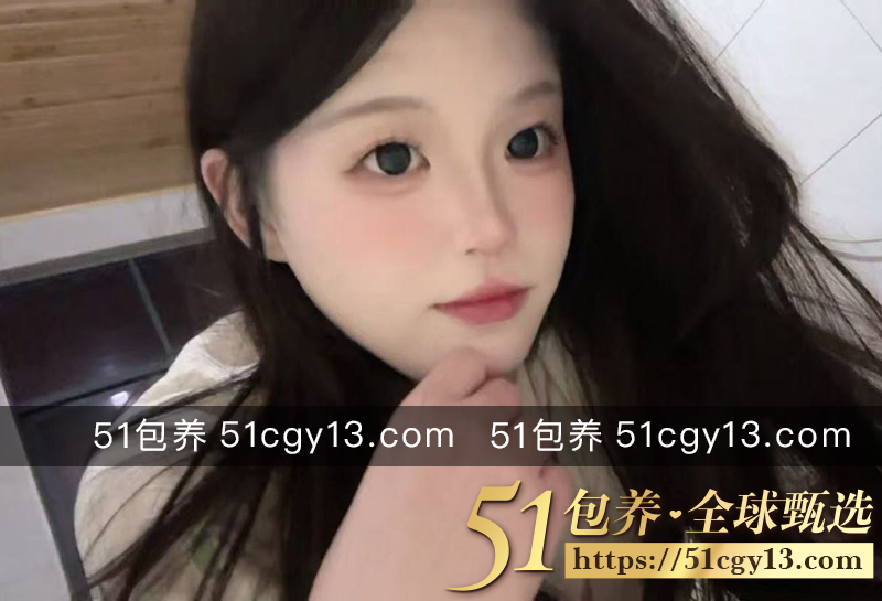 51包养 高端外围 | WBJ041108 北京女神级处女学妹 冲洗改运神器 质量保真 假一赔十