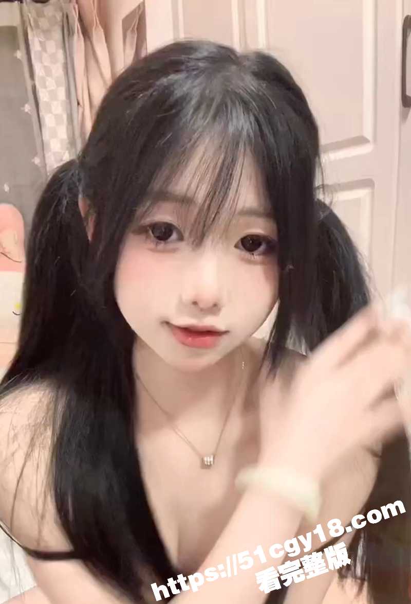 谢萧露出视频 (3)