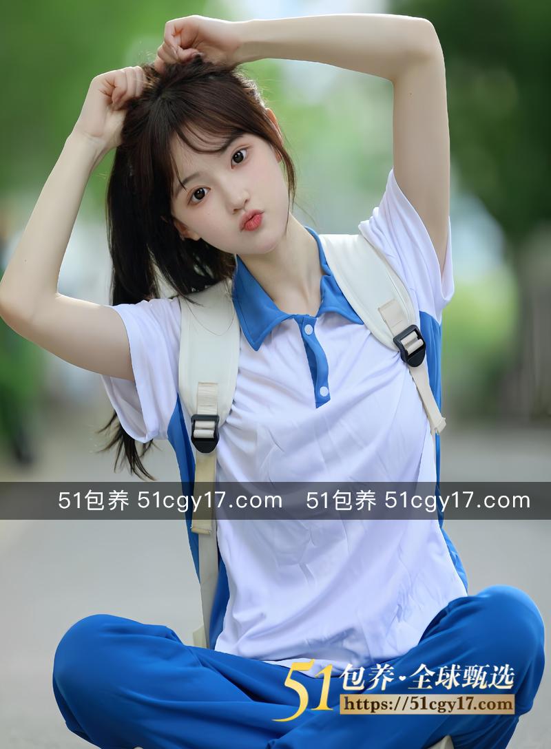 51包养 高端外围 | W2XA042401西安兼职大学生 甜美温柔 性格活泼开朗 质量保真 假一罚十