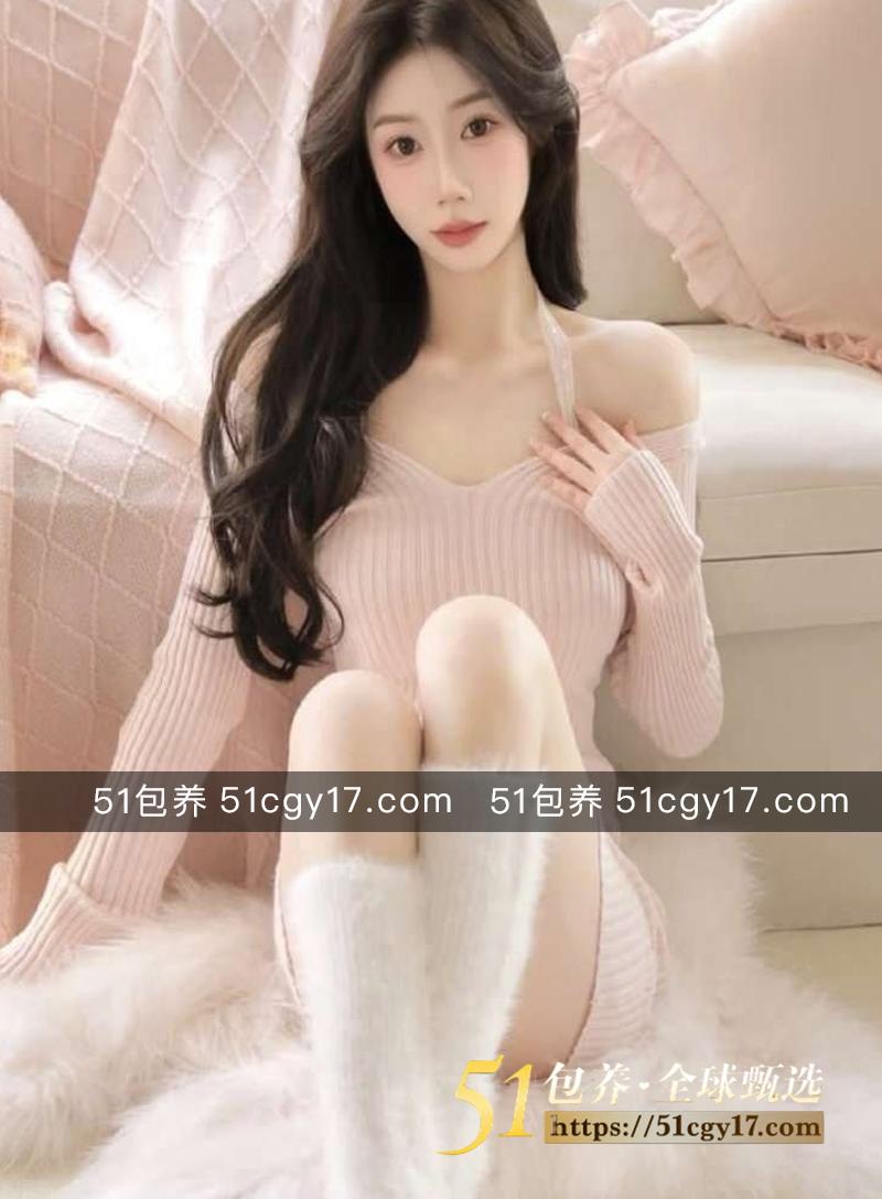 51包养 高端外围 | W2XM042402 厦门纯欲女孩 性格温柔 配合度高 质量保真 假一罚十