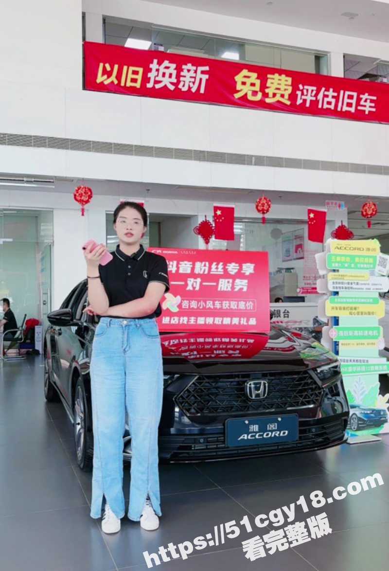 李婉婷性爱视频 (4)