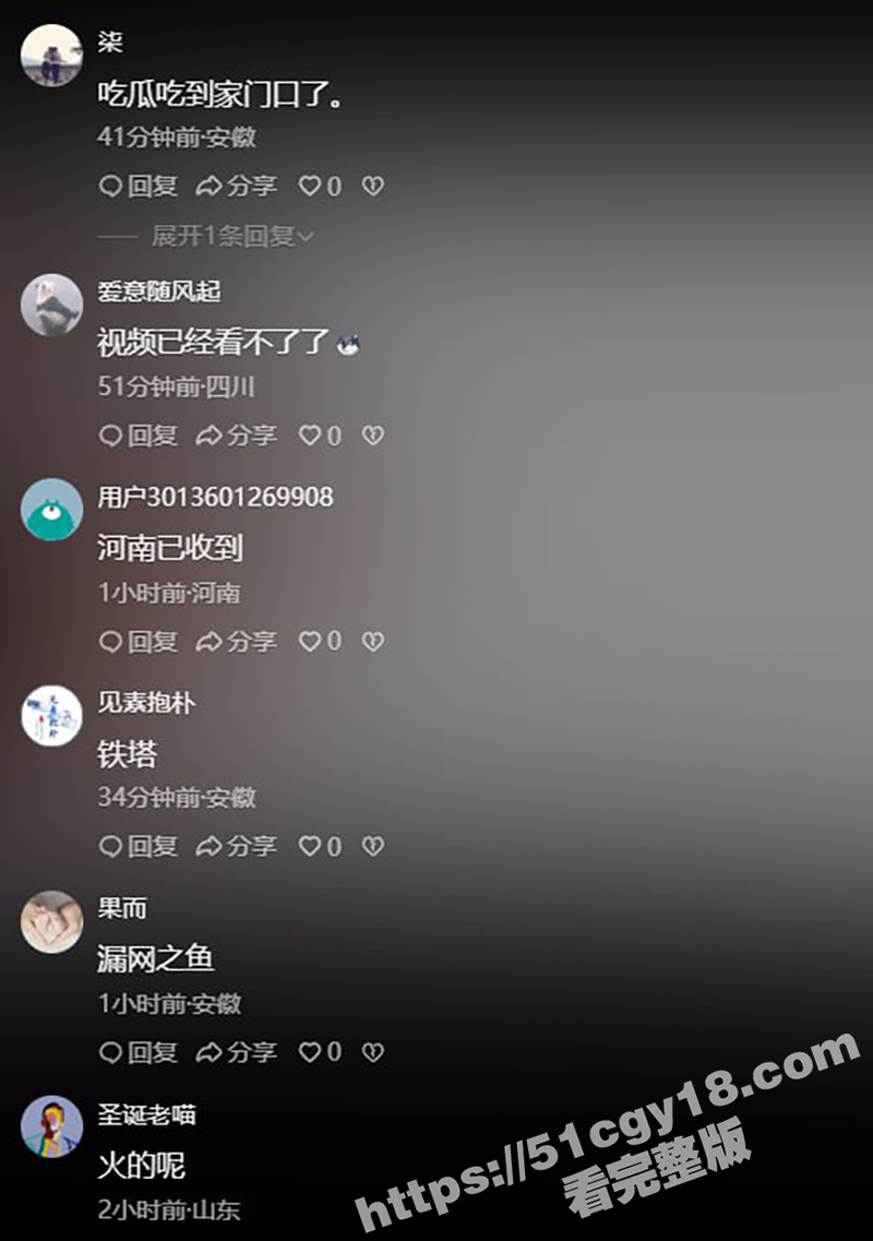 福建铁塔男女接吻视频（6）