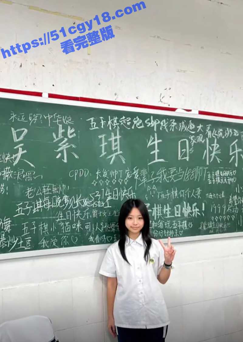 IMAGE 2025-04-25 11_50_14