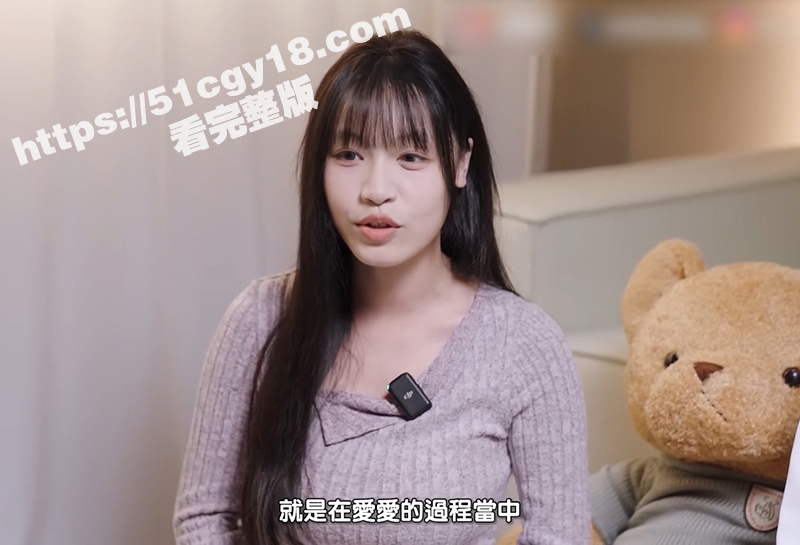 苏畅性爱课堂 (5)