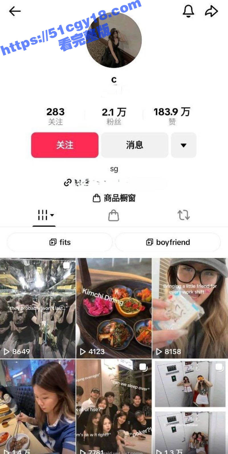 新加坡极品网美 露脸做爱视频曝光 从娇羞呻吟到无套爆操 销魂表情让人沉迷 高潮瞬间释放极致快感！