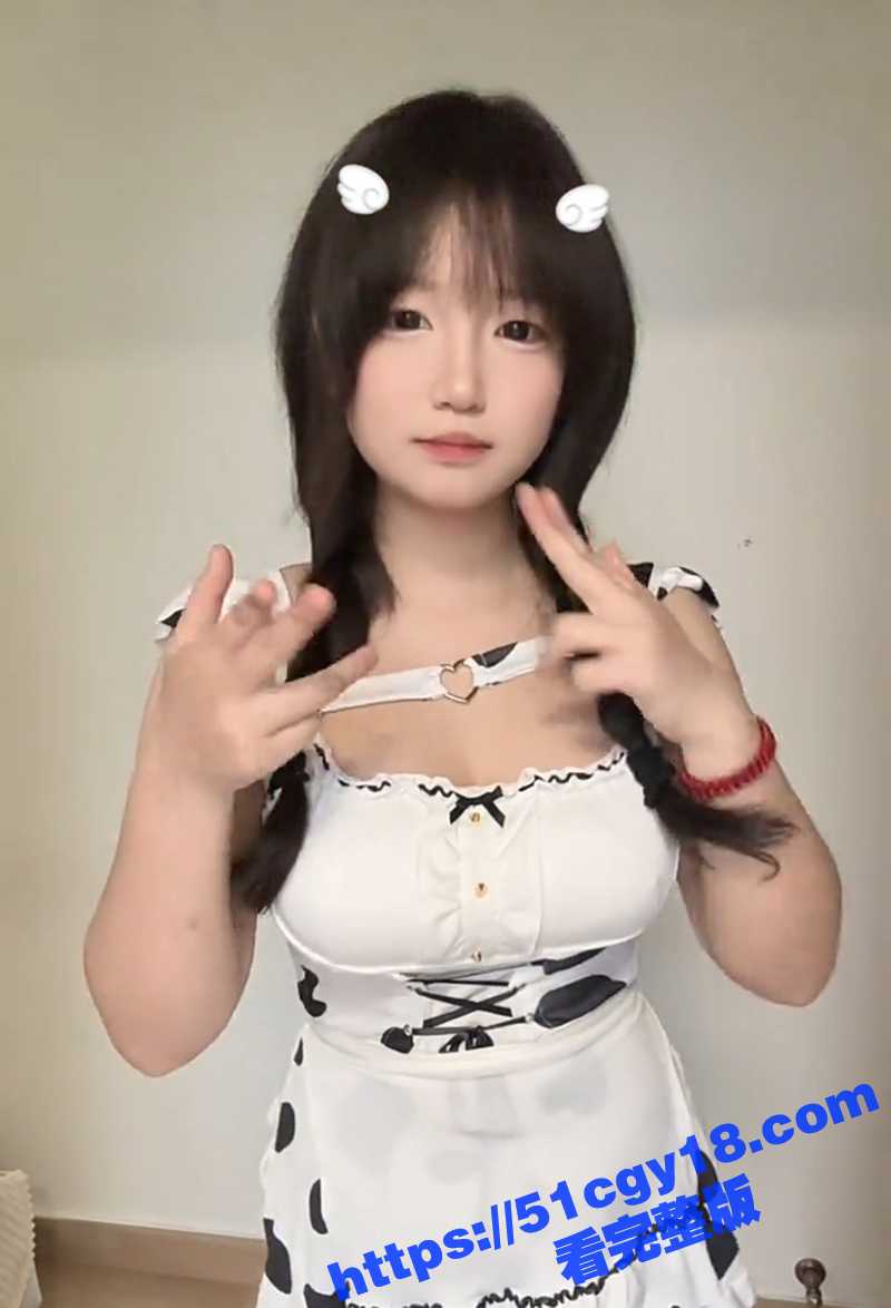 抖音纸相册露出视频 (11)