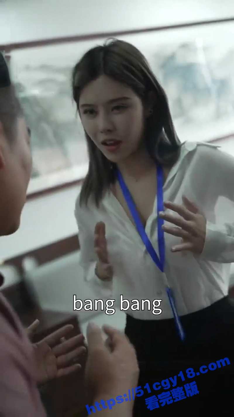 腹黑升职记