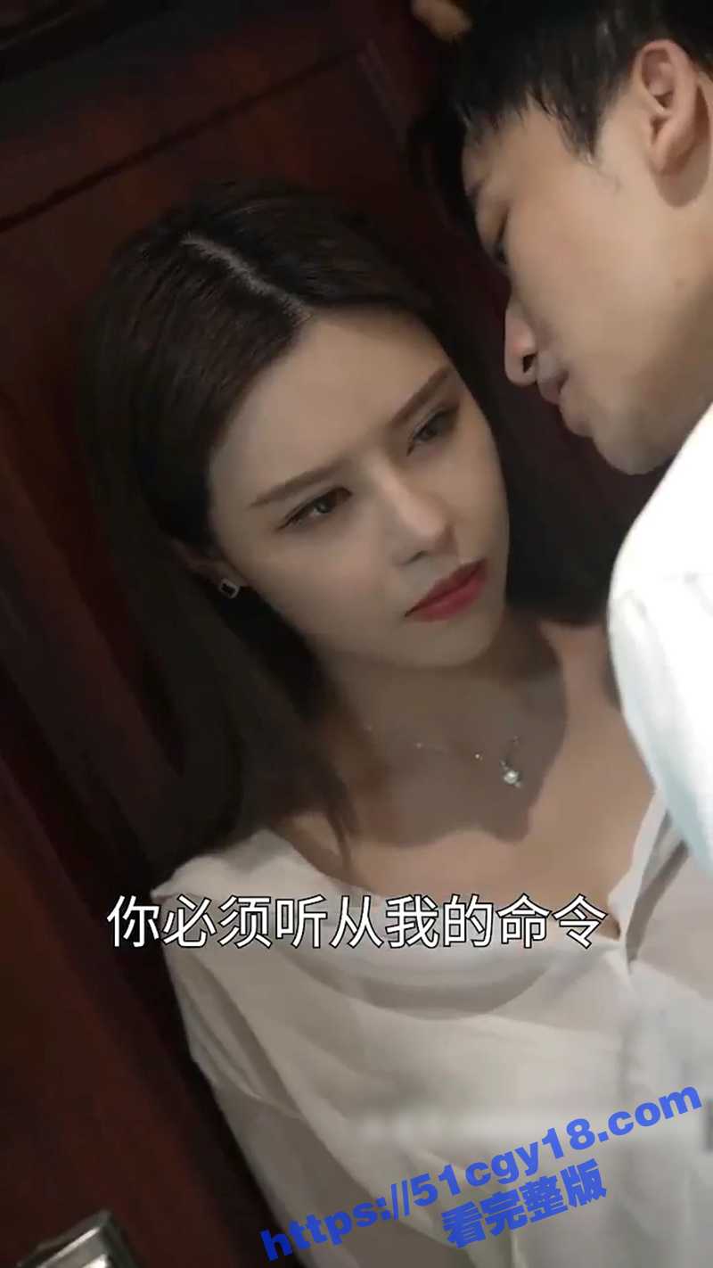 腹黑升职记
