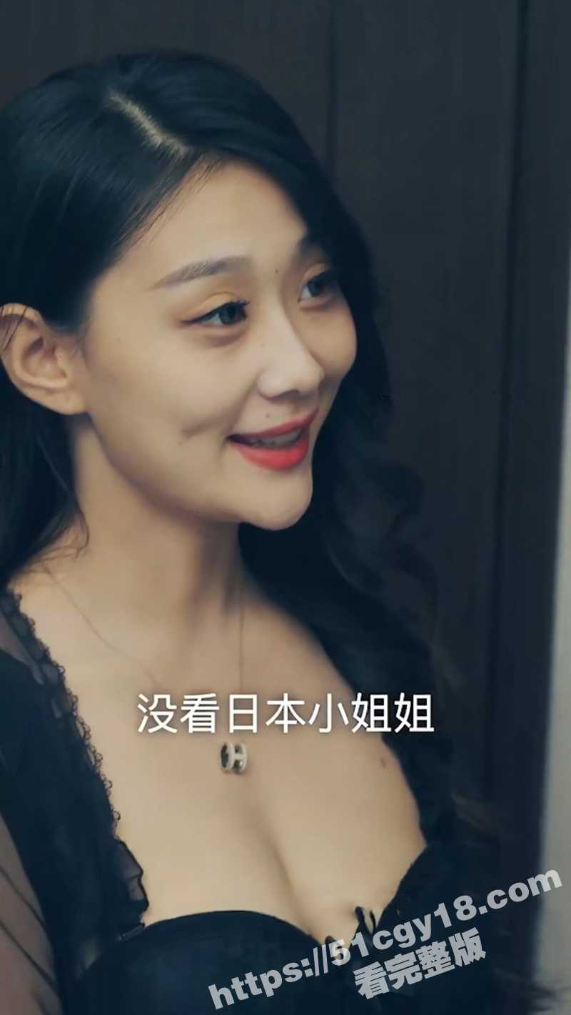 阿茂屌丝进城