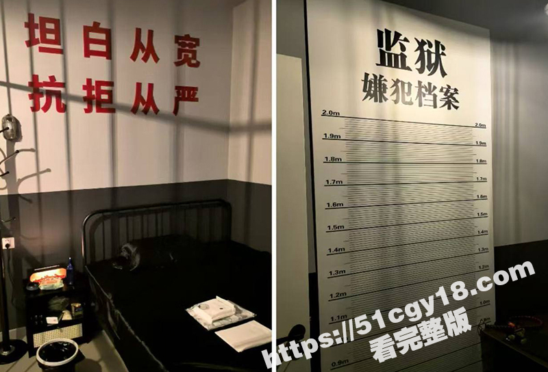 换装主题馆视频 (10)