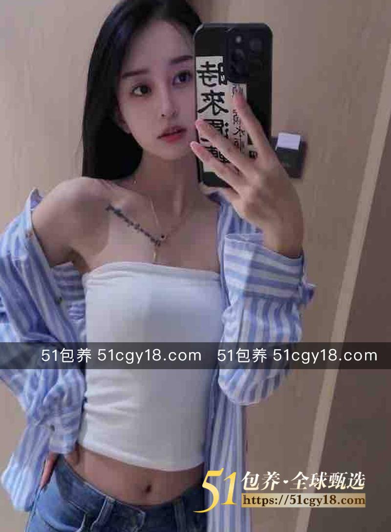 51包养 高端外围 | W2QD042601 青岛极品网红妹妹 初恋女友邻家小妹般体验 质量保真 假一罚十