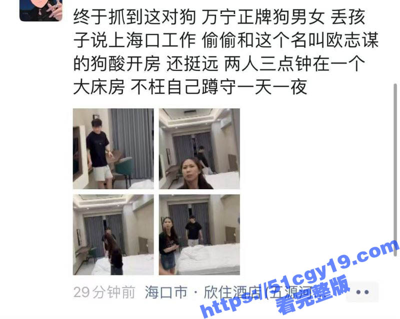抖音网红李倩倩Aplexy (8)