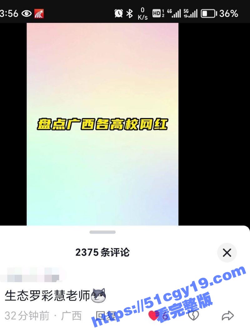 2 (2)