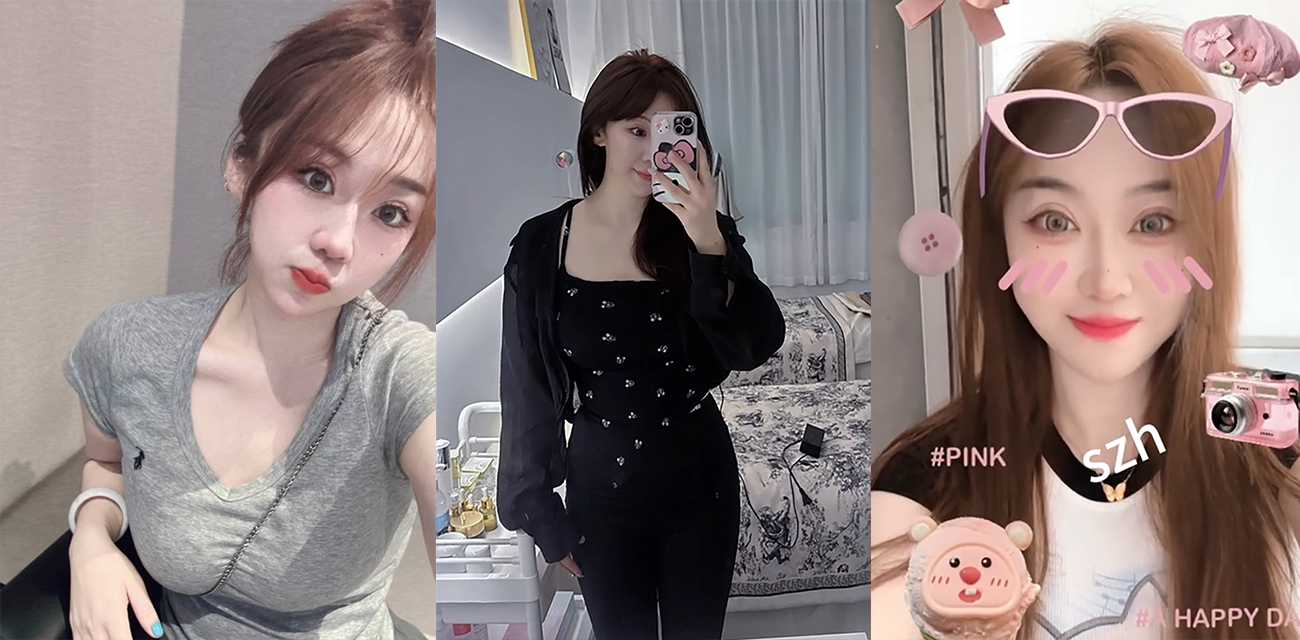 西安美容院人妻老板娘 不雅视频被曝 超美少妇发自慰视频聊骚炮友 穿着黑丝蹶起翘臀被后入爆操！