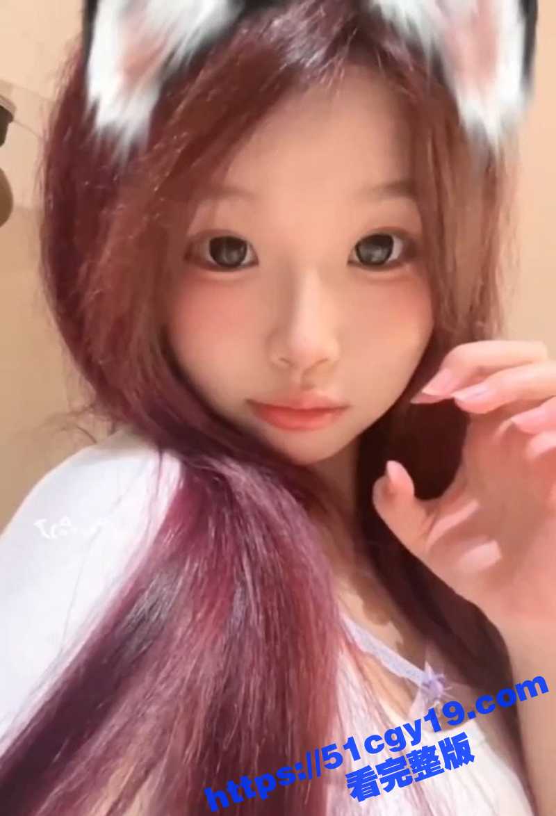 清纯大学生网调视频流出 露脸自慰喷尿不止 粉嫩小穴美乳无比诱人 这么漂亮的母狗还真是少见！