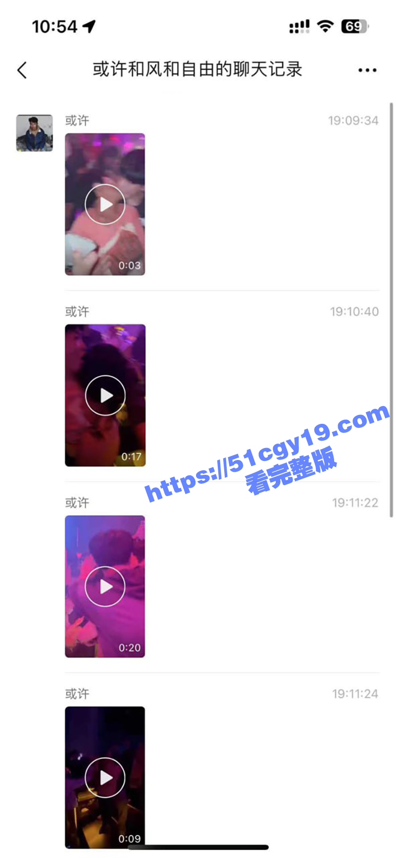 富婆老太太酒吧狂吻大学生 小鲜肉捏胸热吻直上人生巅峰 学的好还不如放得开呢！