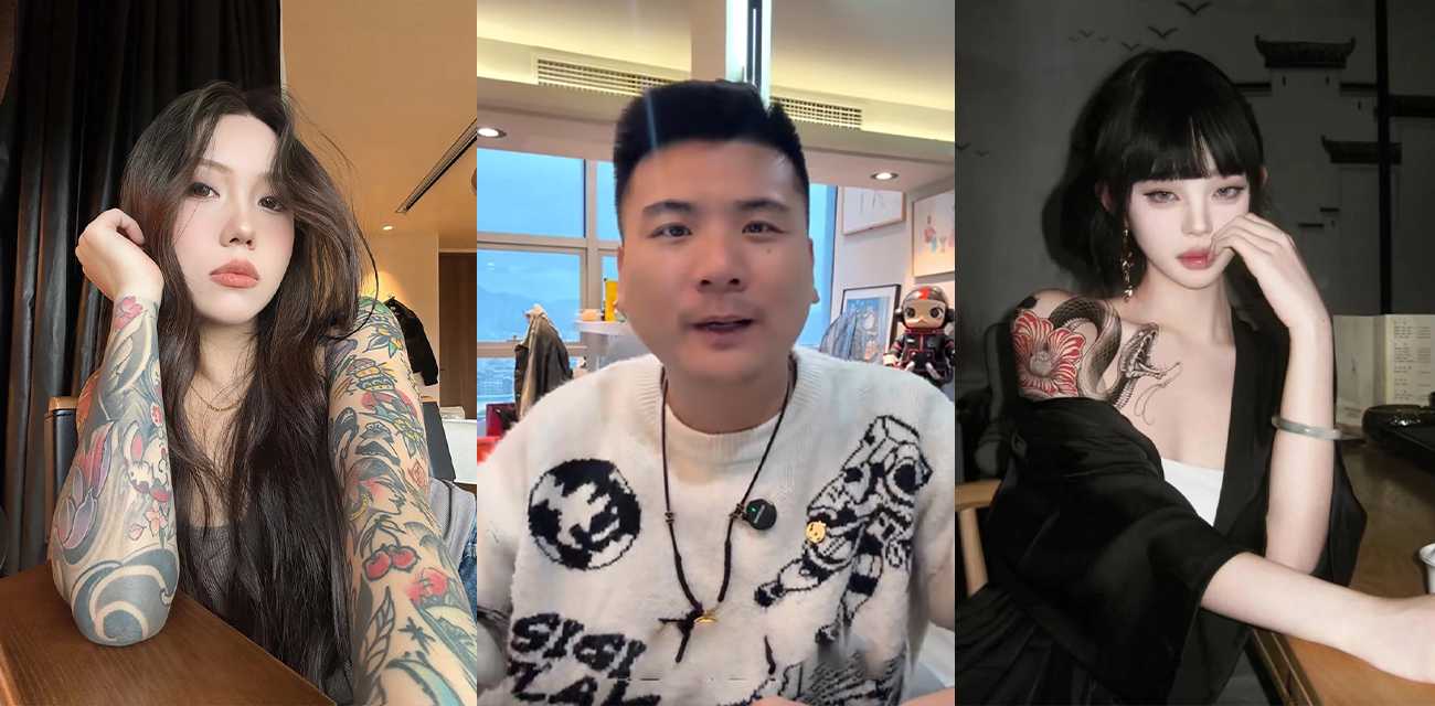 玩徒弟睡顾客！福建画皮刺青店长 刘艺 出轨视频被曝