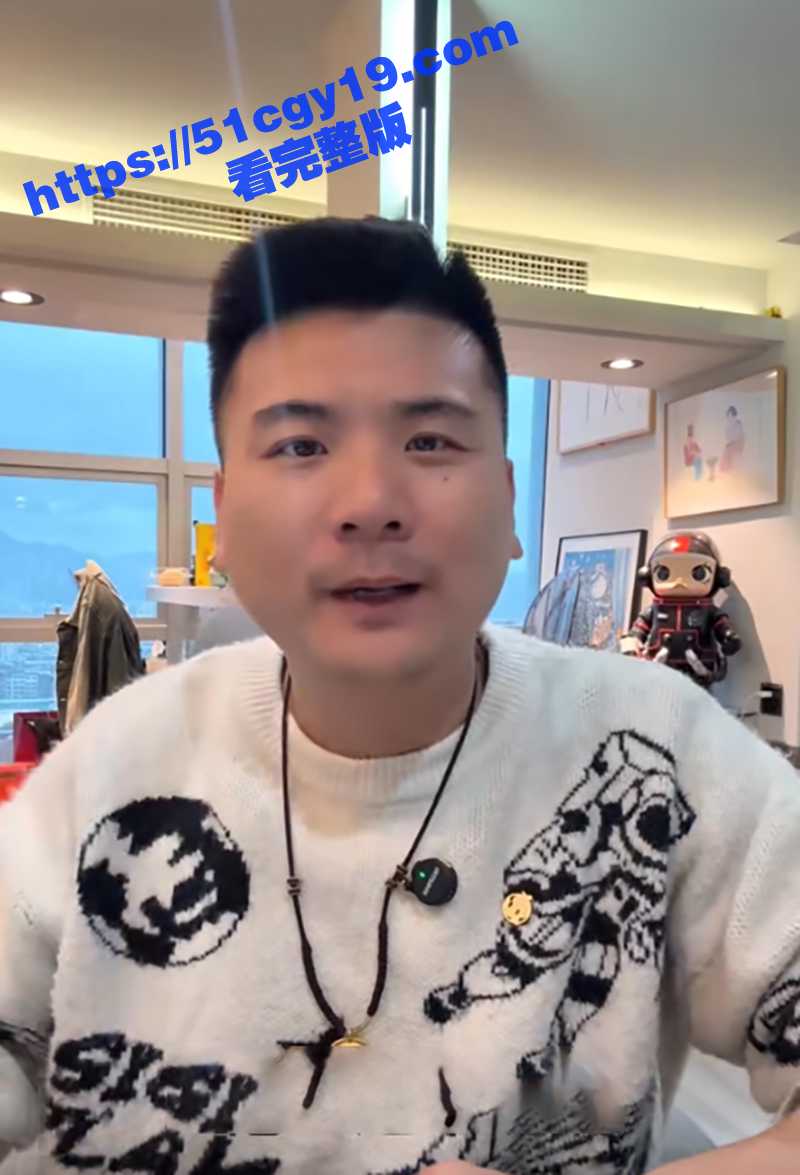 画皮刺青主理人出轨视频 (2)