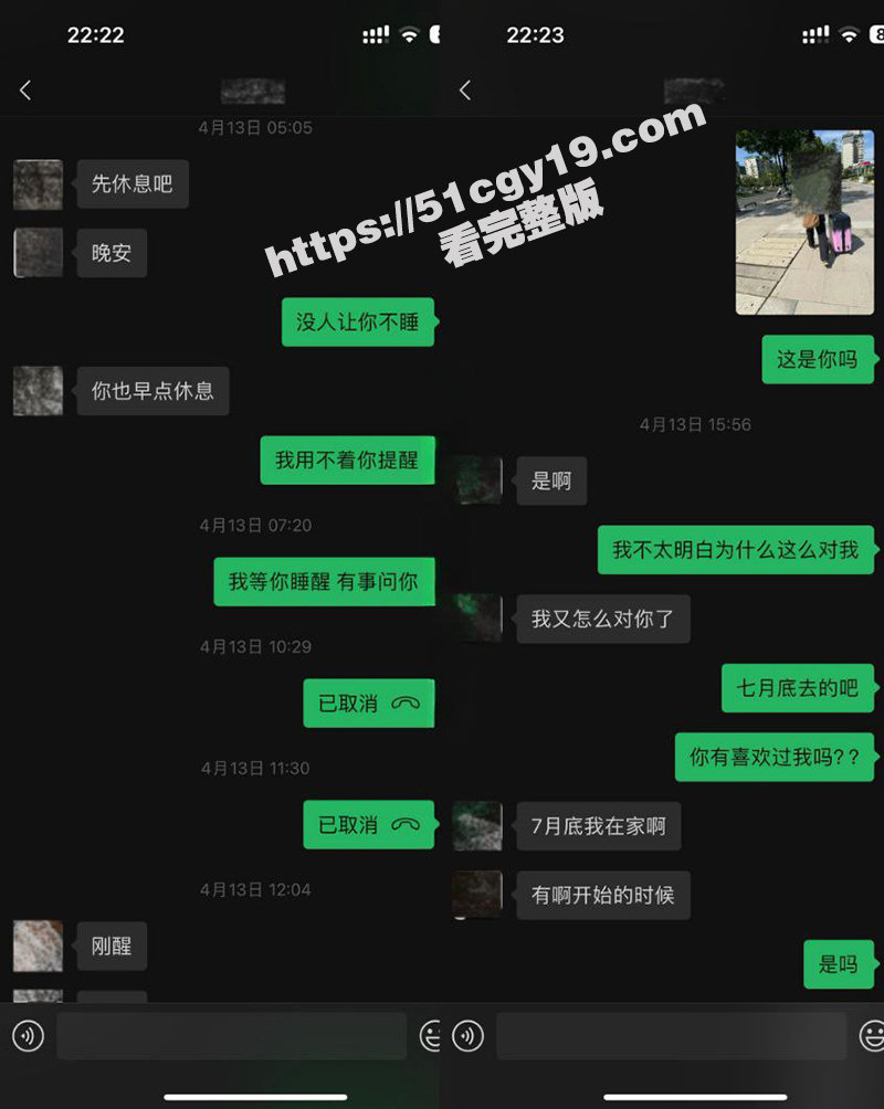 伤心男人做爱视频 (9)