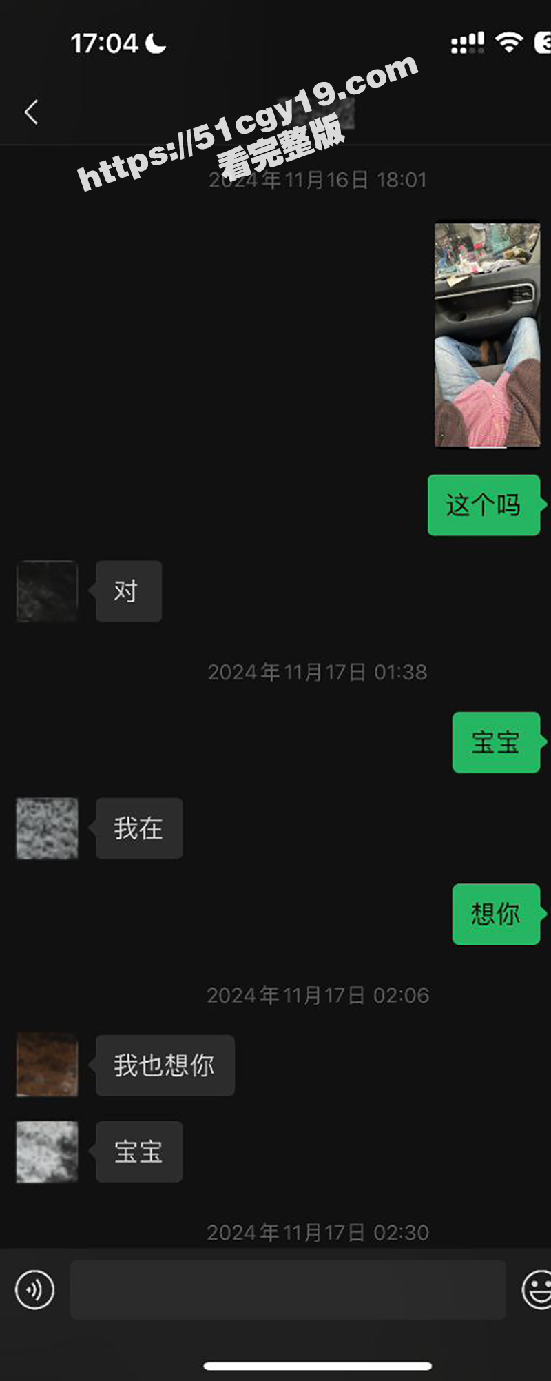 伤心男人做爱视频 (22)