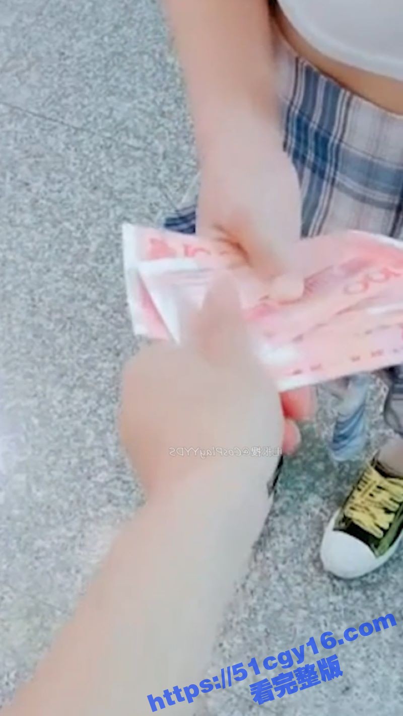 苏科大04年女学生馨馨卖初夜！聊天记录曝光 金主窝瓜造谣？交易细节令人咋舌！