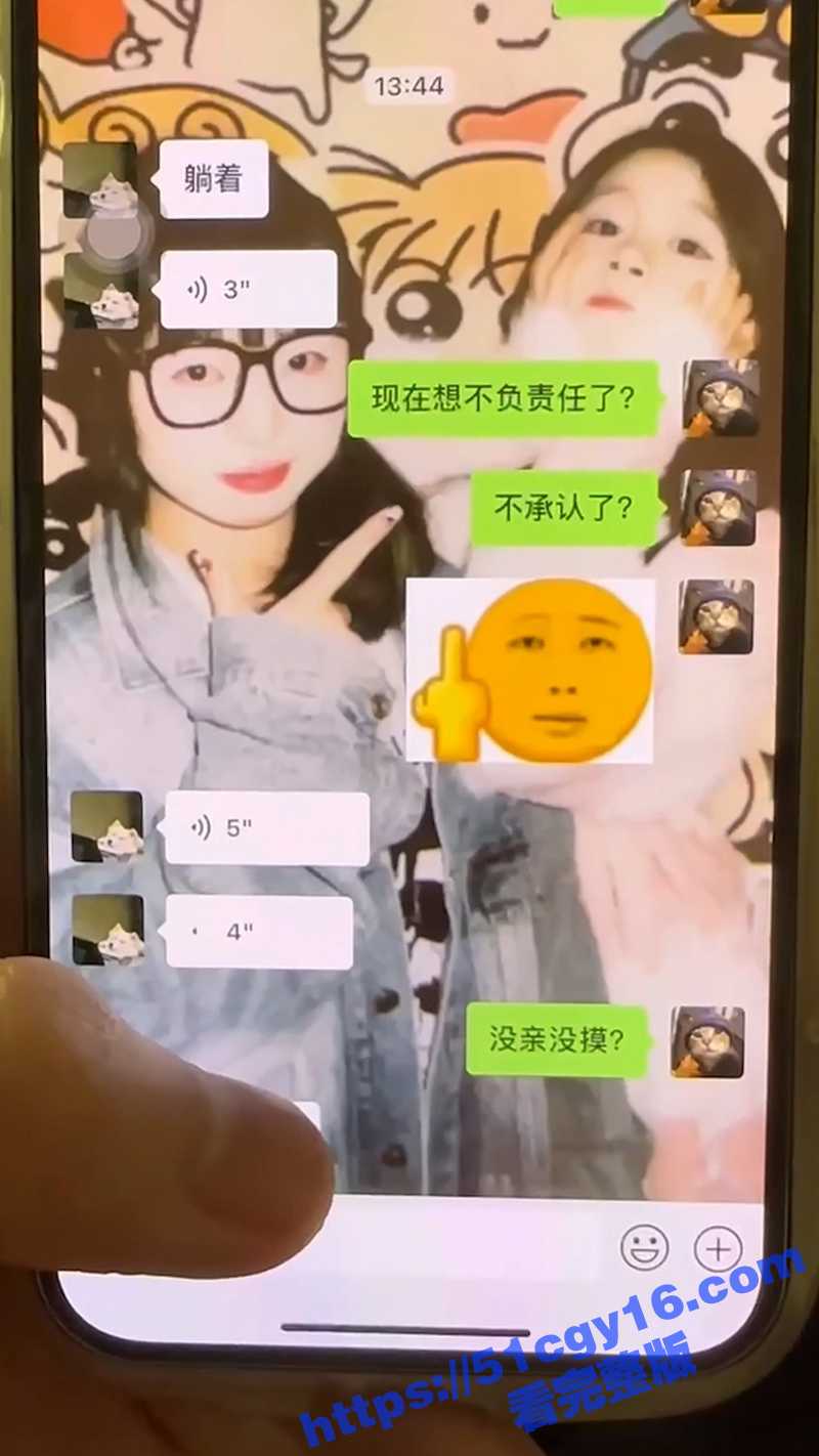 广东何嘉瑜出轨被曝光-4