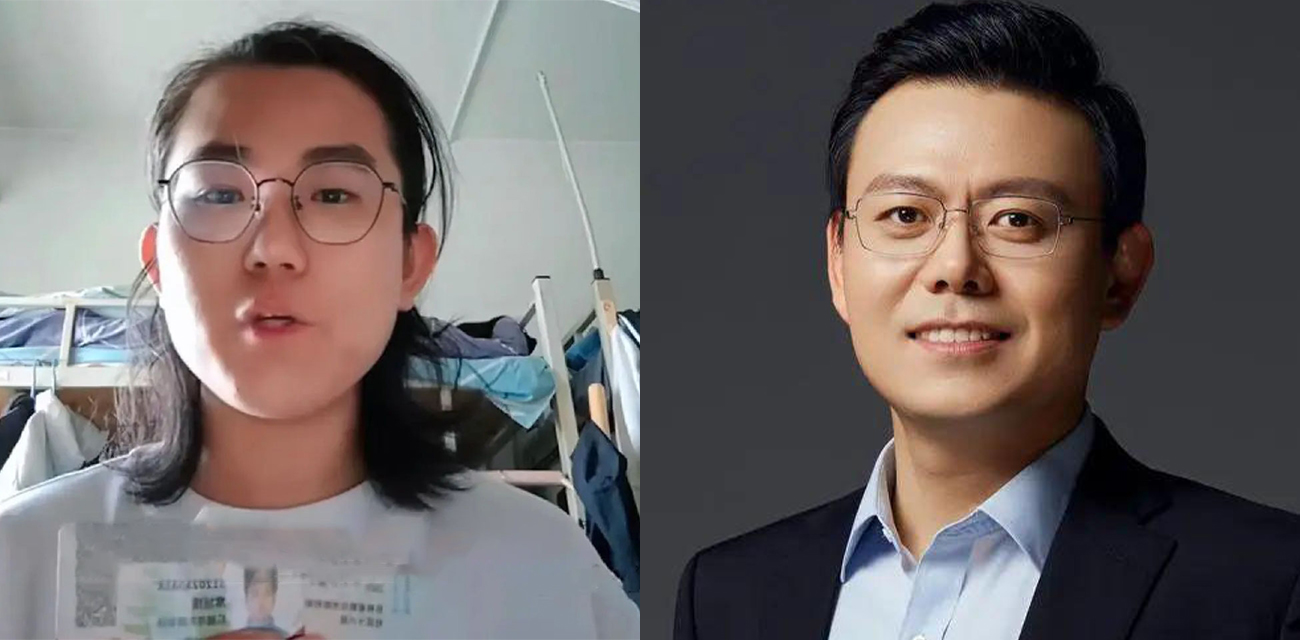 北京理工大学24岁博士惨遭46岁院长宫琳爆操菊花