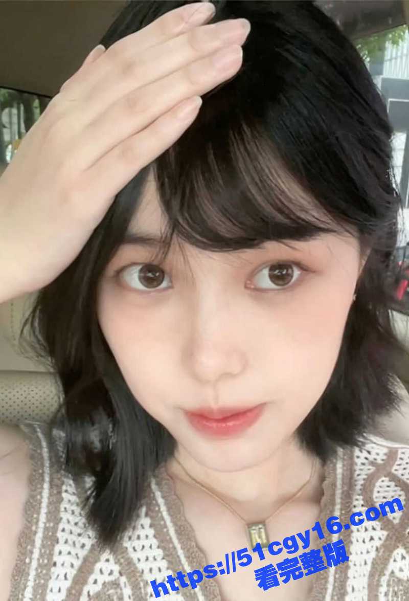 南京高校清纯校花 露脸自慰玩炮机 无套骑乘露骚穴 不雅视频全校疯传！