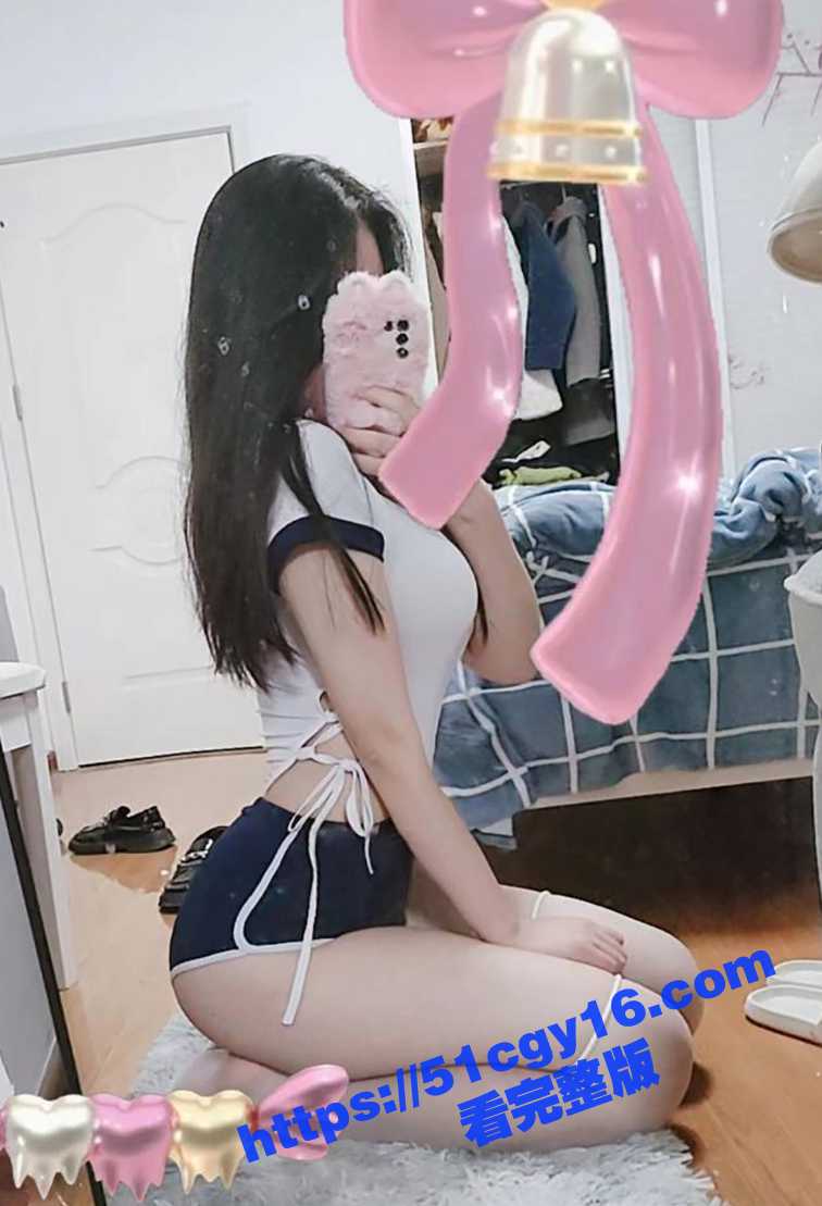 少女自慰视频 (6)